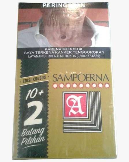 SAMPOERNA ROKOK KRETEK HIJAU EDISI KHUSUS BKS 12S